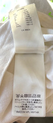 Louis Vuitton LV Logo Spell Out Embroidery Inside-out Heavy Cotton Shirt