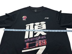 NEW Men’s Li-Ning CBA Shanghai Regular Fit Shirt Size 3XL Black AHSM925-2