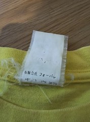 Vintage Freddie Mercury Queen t shirt S rare yellow concert