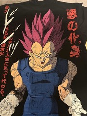 Dragon Ball – Super Saiyan Majin Vegeta T-Shirt – M