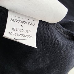 The Nike Tee M90 Air Max Men’s Shirt Size Medium Black Loose Fit IB1382-010