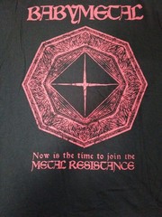 BABYMETAL THE ONE Official T-Shirt Size M Black Tee Japan