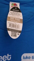 Kerusso Christian Tweet Short Sleeve T-Shirt, Pacific Blue, Unisex, XL NEW