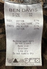 BEN DAVIS camouflage pants full length