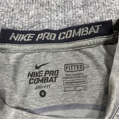 Nike Shirt Mens Small Gray Pro Combat Dri-FIT Sleeveless Compression Base Layer