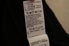 Nike The Nike Tee Hong Kong Loose Fit Graphic T-Shirt Mens Size L Black Swoosh