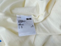 Wellen surf x UNIQLO NWT T-Shirt Size L White Japan