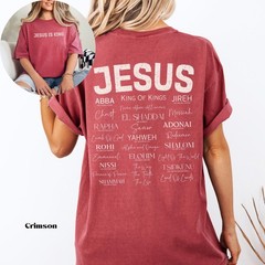 Jesus Is King Names of God Hebrew Shirt Christian Comfort Colors Yahweh Shirt