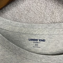 NWOT Lands’ End Men’s XXL Super-T Long-Sleeve T-Shirt Gray Heather 100% Cotton