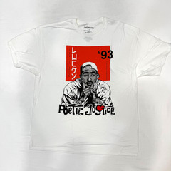 Tupac Shakur Poetic Justice Men’s T-Shirt Design Orange Brand New Hip Hop S-3XL