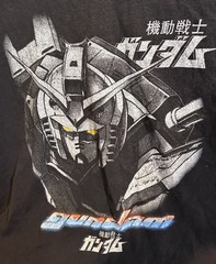 Gundam Vintage Tshirt *RARE* Size L