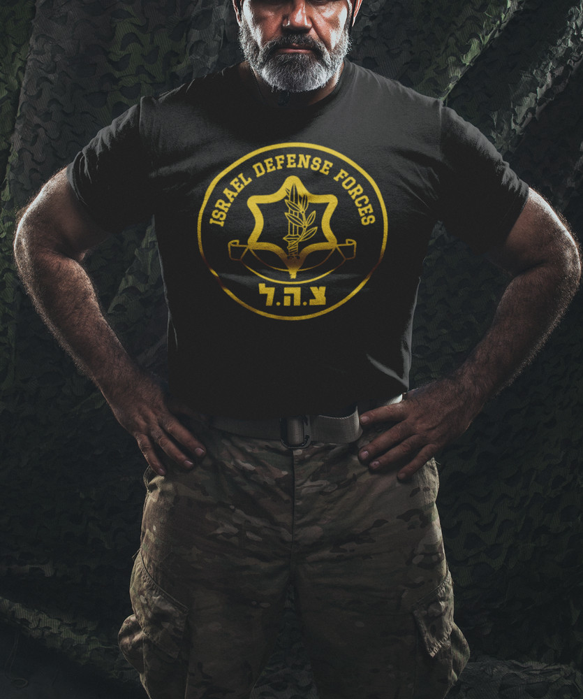IDF Shirt Defense Forces IDF Tzahal Israeli Defense Force T-shirt