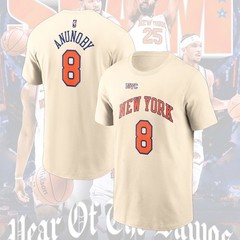 HOT! New York Team 2026 Name and Number Player Collection Gift For Fan