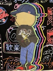 Fresh Laundry Mens 2XL Black Tokyo Dragon Hip Hop Graphic Crewneck T-Shirt