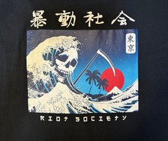 Riot Society Grim Reaper Shirt Mens Size XL Wave Mt. Fuji Japan Streetwear