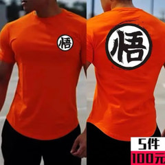 Gym Short Sleeve Fashion Japanese Anime Tops Tee Shirts Hip-Hop Unisex 100%Cotto