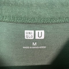Uniqlo U Mens Size Medium Green Crew Neck Short Sleeve T-Shirt 100% Cotton
