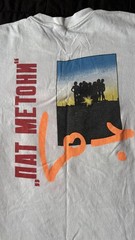 Vintage Single Stitch Pat Methany Group 80s Graphic Tee Size XL White Made in US