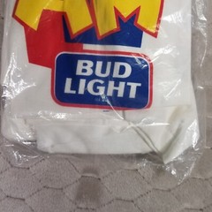 VTG 1994 Bud Light “Yes I Am” Dr. G Shirt Sz XL Shirt NEW SEALED See Pics