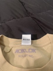AOKLOK Ramen & Fish Are Delicious Japanese Graphic T Shirt Beige Size US M/CN L