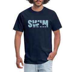 Swimmer Silhouette Swim Lettering Men’s T-Shirt