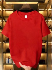 Y2K 100% Cotton Mens T-Shirt Street Iced Coffee Beach Outdoor Gift