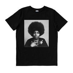 he was strumming my pain R flack T Shirt Size S M L XL 2XL