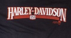 Vintage 3D Emblem Harley-Davidson B&D H-D back Hit Single Stitch 1986