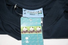 Pandak Men’s Pure Cotton Terra Cotta Army Graphic Short Sleeve T-Shirt Sz S NWT