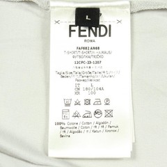 Fendi FF Zucca Cotton Tshirt – DUTY FREE