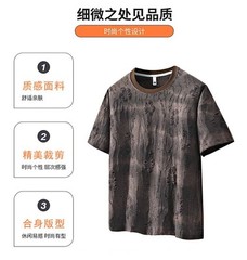Men Luxury Fashion Trendy Star Ripped Hole Casual Summer Streetwear T-Shirt