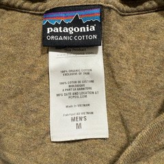 Patagonia Shirt Mens Medium Olive Green Long Sleeve Solid Base Hiking Gorp – EUC