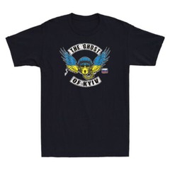 The Ghost of Kyiv, Stand With Ukraine, Ukraine Vintage Men’s T-Shirt Tee