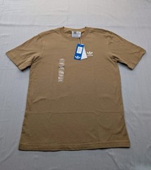 New Men’s Adidas Trefoil Essentials Tee Shirt Size Small Mens TShirt Tan Khaki