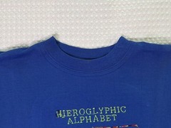 Egypt Egyptian Hieroglyphic Alphabet Embroidered Souvenir Blue T-shirt Size M