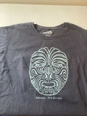 Wild Kiwi Forever Adventure Dark Gray T-Shirt Men’s Size Large
