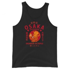 Drunken Octopus Osaka Tank Top Bella + Canvas DTG Print Japanese Style Tee