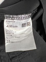 Uniqlo U AIRism T Shirt Mens L Black Oversized Crew Neck Short Sleeve Tee