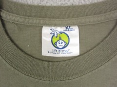 Vintage Life is Crap Shirt Mens Extra Large XL Green Drinking Beer Sick Tee