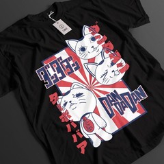 Dandadan T-shirt Okarun Shirt Momo Seiko Ayase Top Aira Turbo Granny Unisex Tee