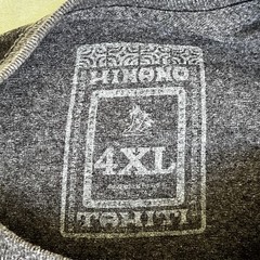Hinano Tahiti Shirt 4XL XXXL Gray Beer Surf Hawaii Dream Island Tanoa 2890