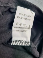 NIEPCE x Stone Lion Black T-Shirt Men’s Size 2XL New With Tags