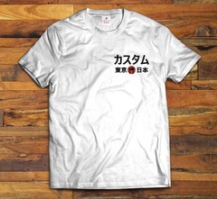 JAPANESE Embroidred Custom – Tokyo – Japan Gift – Kanji – T-Shirt – Embroidery