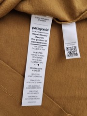 Patagonia Forge Born T-Shirt BobCat Brown Cotton Men’s Size Large New