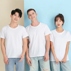 2026 Brand New 100% Cotton Mens T shirt Pure Color Men T Shirts Round Collar