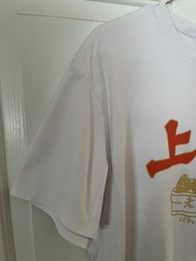 China Fashion Graphic T-Shirt Mens Large