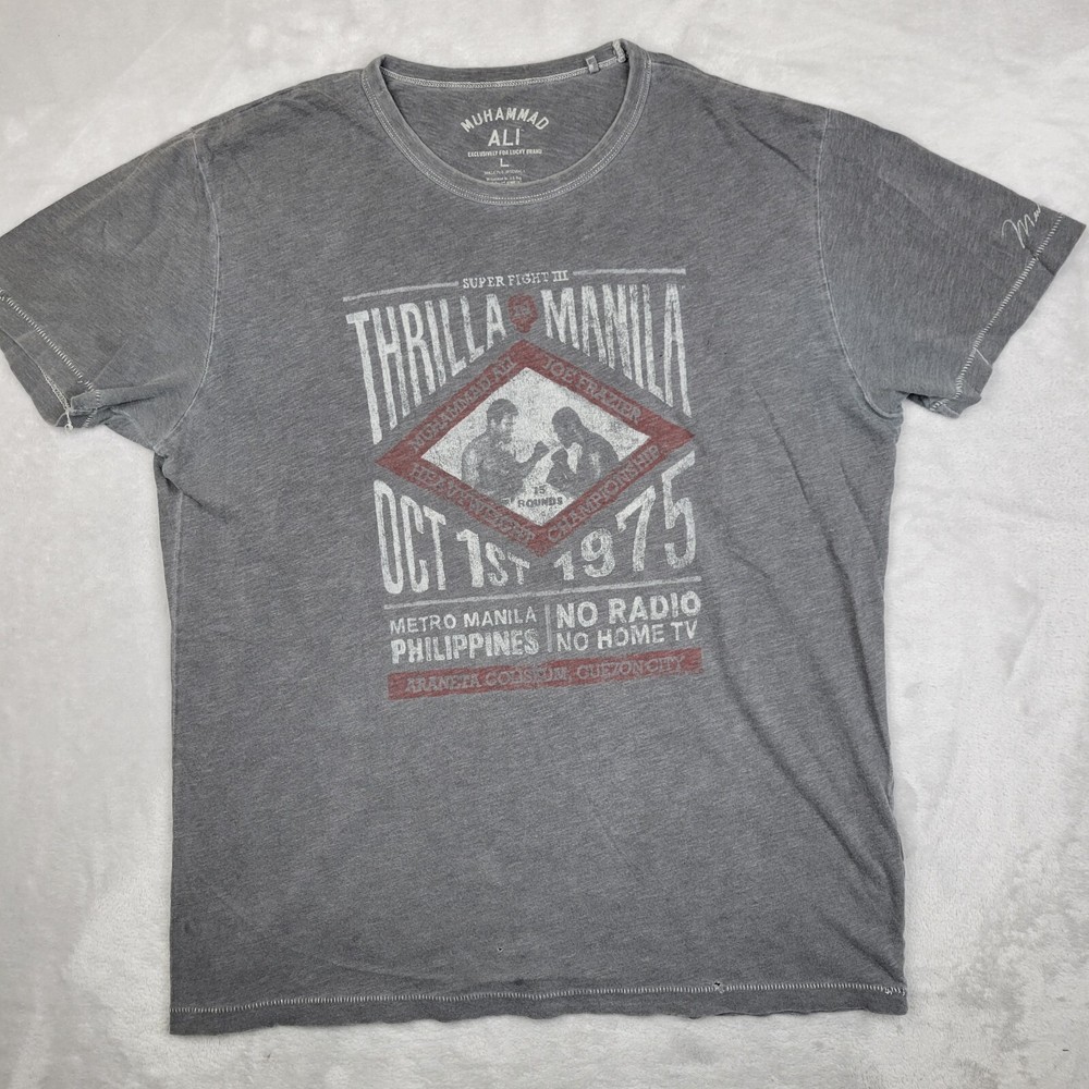 Muhammed Ali Shirt Men Large Boxer Fight Greatest Thrilla Manila Retro 70s Adult