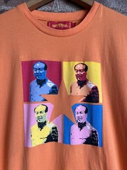 Shanghai Tang Men’s Mao Tee, Sz Large, Bright Orange 100% Cotton