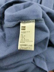 GU (Uniqlo) x Dragon Ball Daima Graphic T-shirt in Navy Unisex/Men’s XL