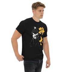 Misa Band Maid Rock Bassist Hiragana Classic T-shirt
